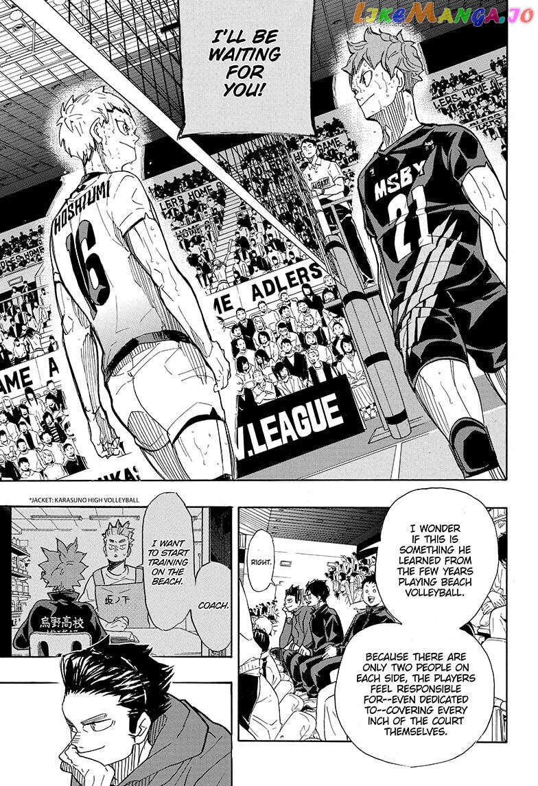 Haikyuu!!, Chapter 397 image 12